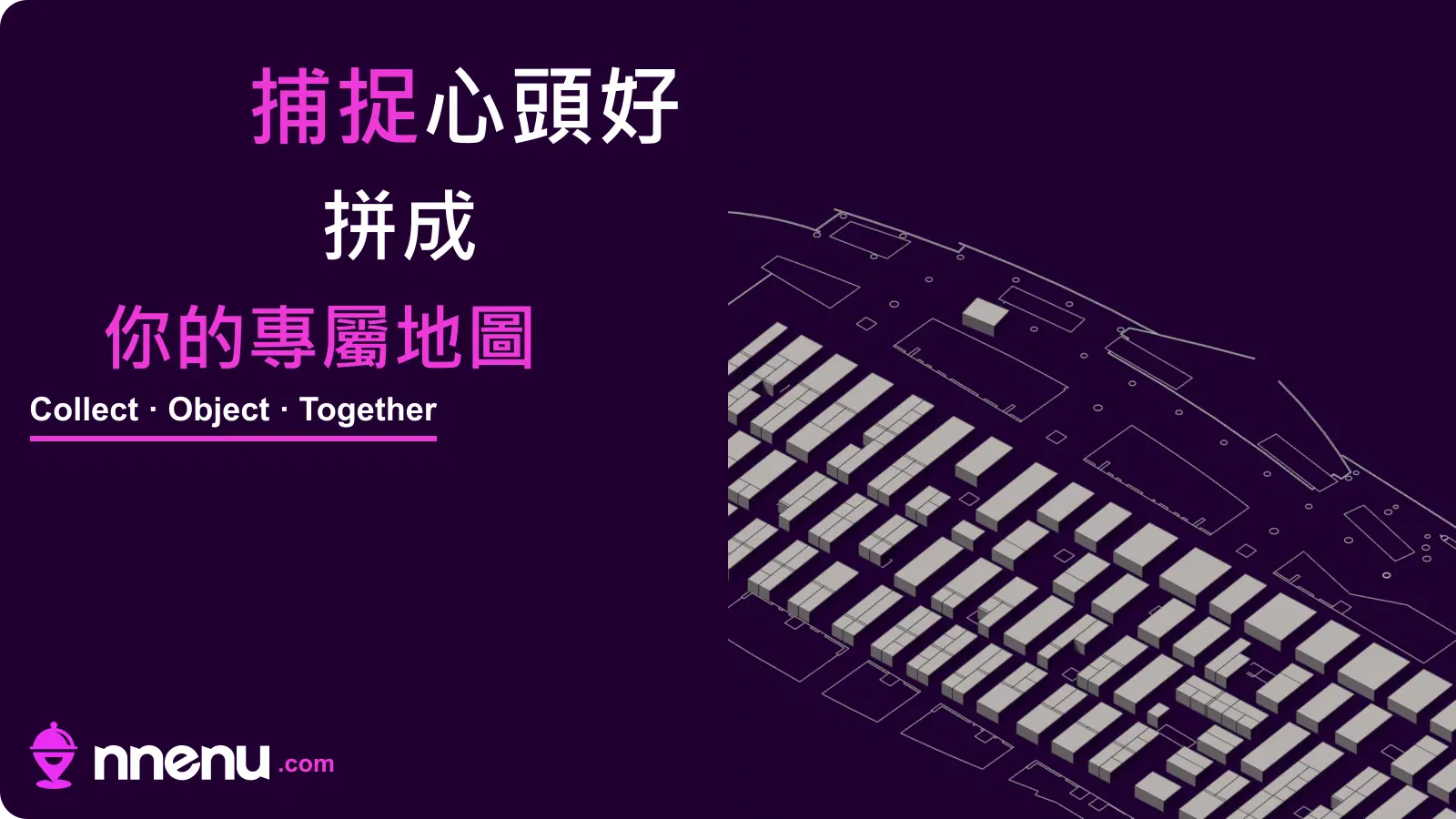 Deep purple Food Expo banner with a complete animated 3D exhibition hall and a fixed Collect Object Together slogan